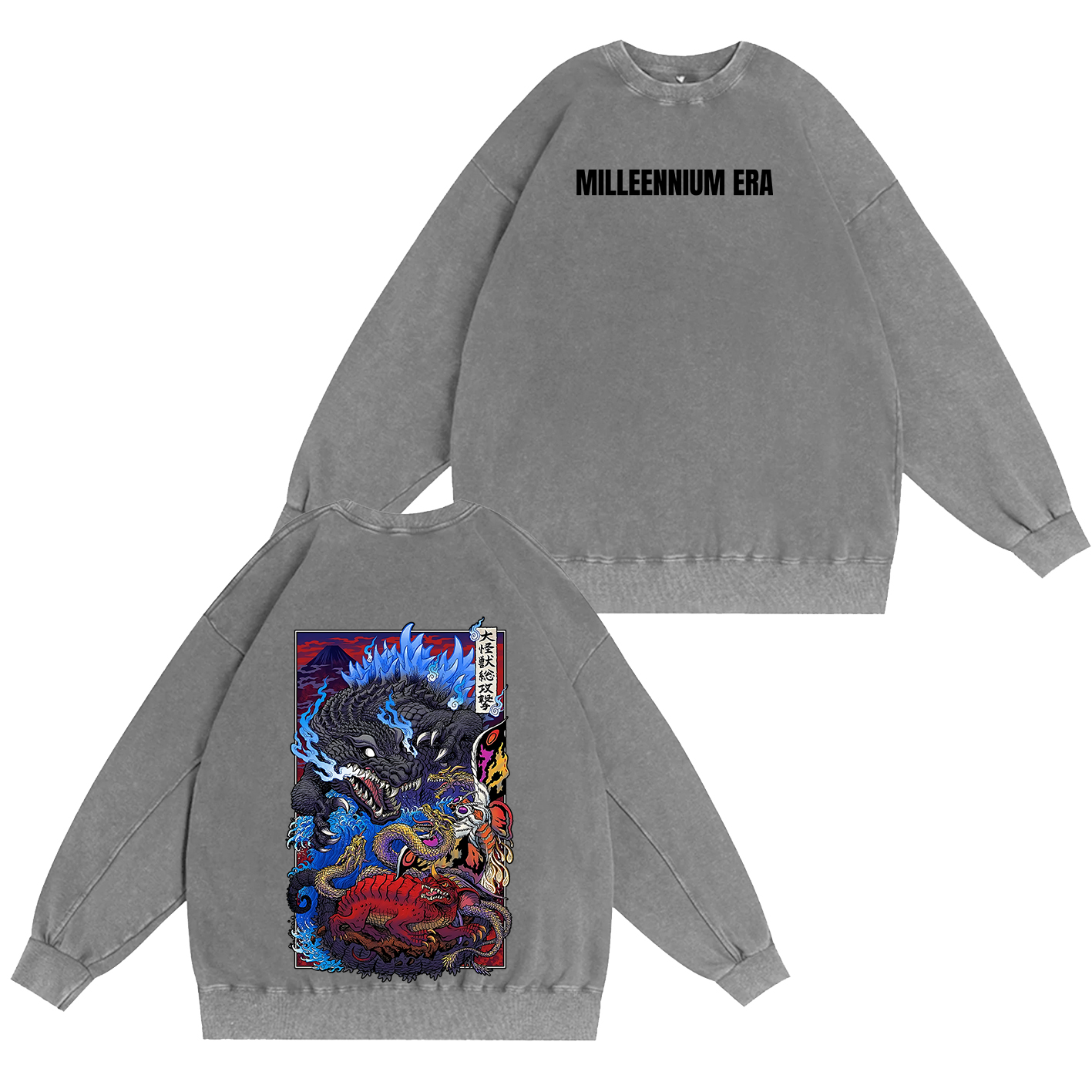 Godzila Oversized T-shirt/Crewneck/Hoodie
