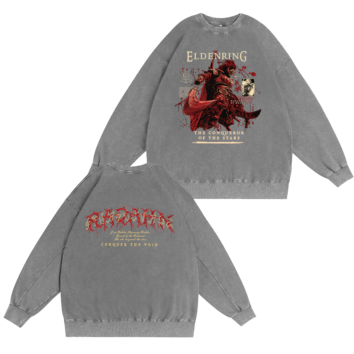 Elden Ring Oversized T-shirt/Crewneck/Hoodie