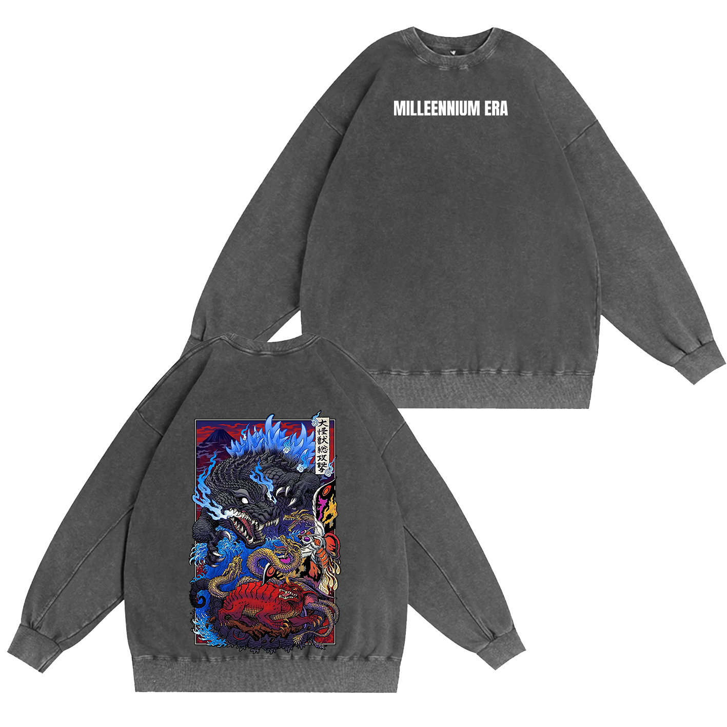 Godzila Oversized T-shirt/Crewneck/Hoodie