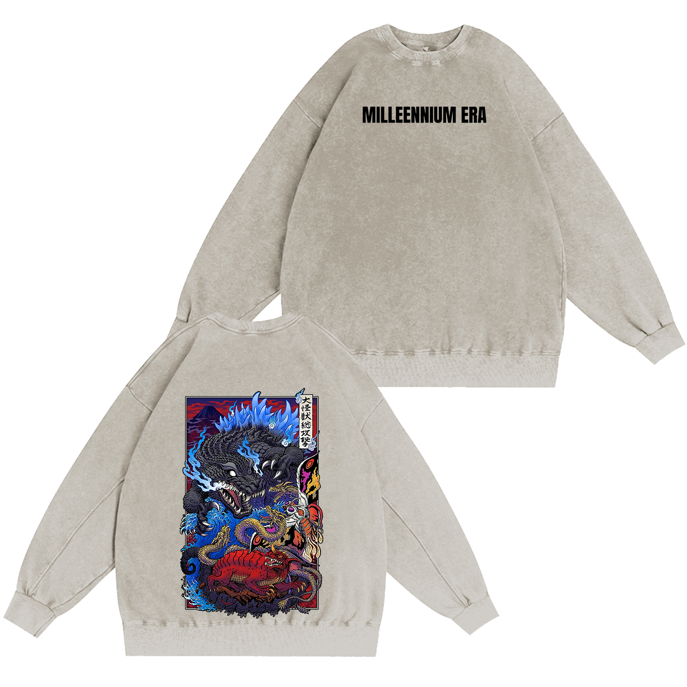Godzila Oversized T-shirt/Crewneck/Hoodie