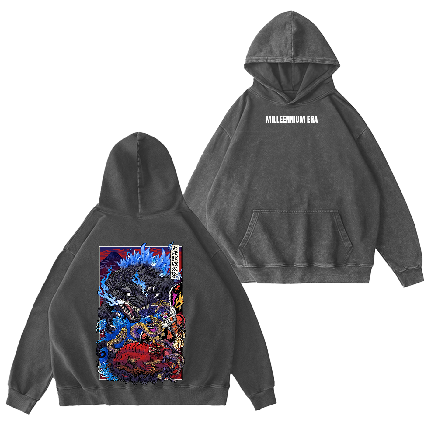 Godzila Oversized T-shirt/Crewneck/Hoodie