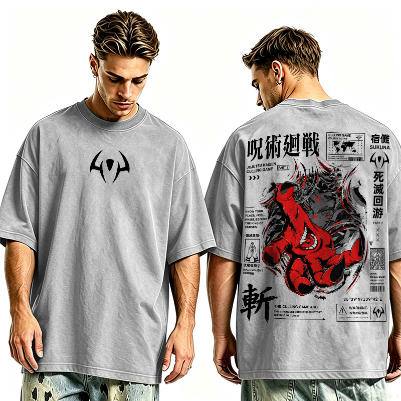 Jujutsu Kaisen Oversized T-shirt/Crewneck/Hoodie