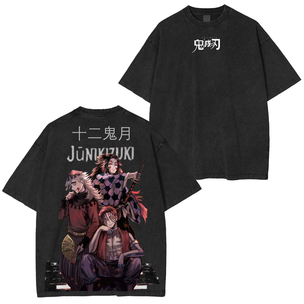 Douma Unisex Washed T-Shirt
