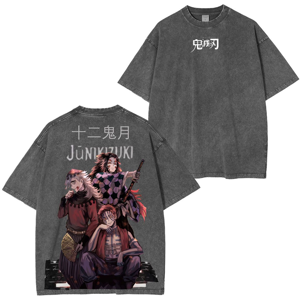 Douma Unisex Washed T-Shirt