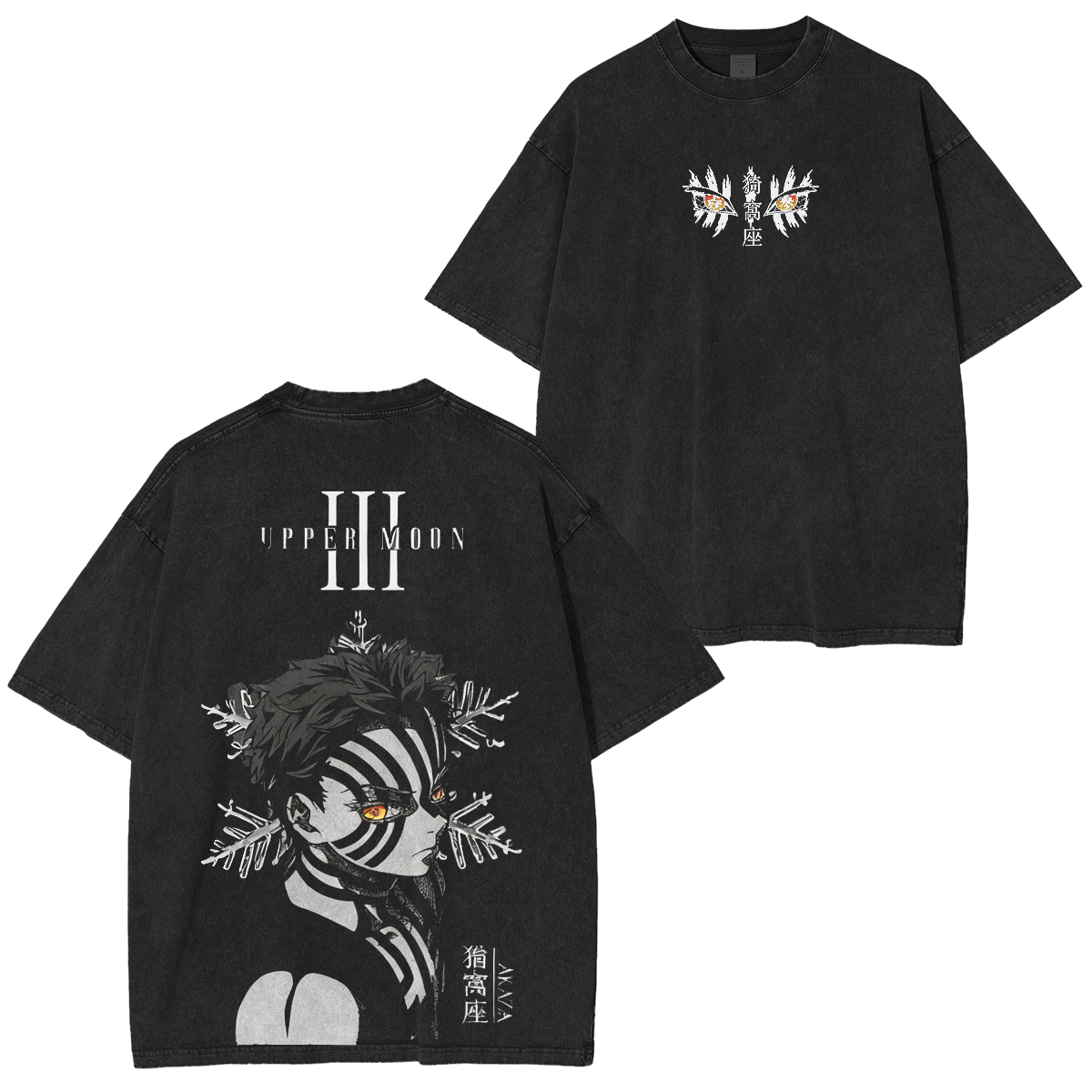 Akaza,Demon Slayer Vintage Tee