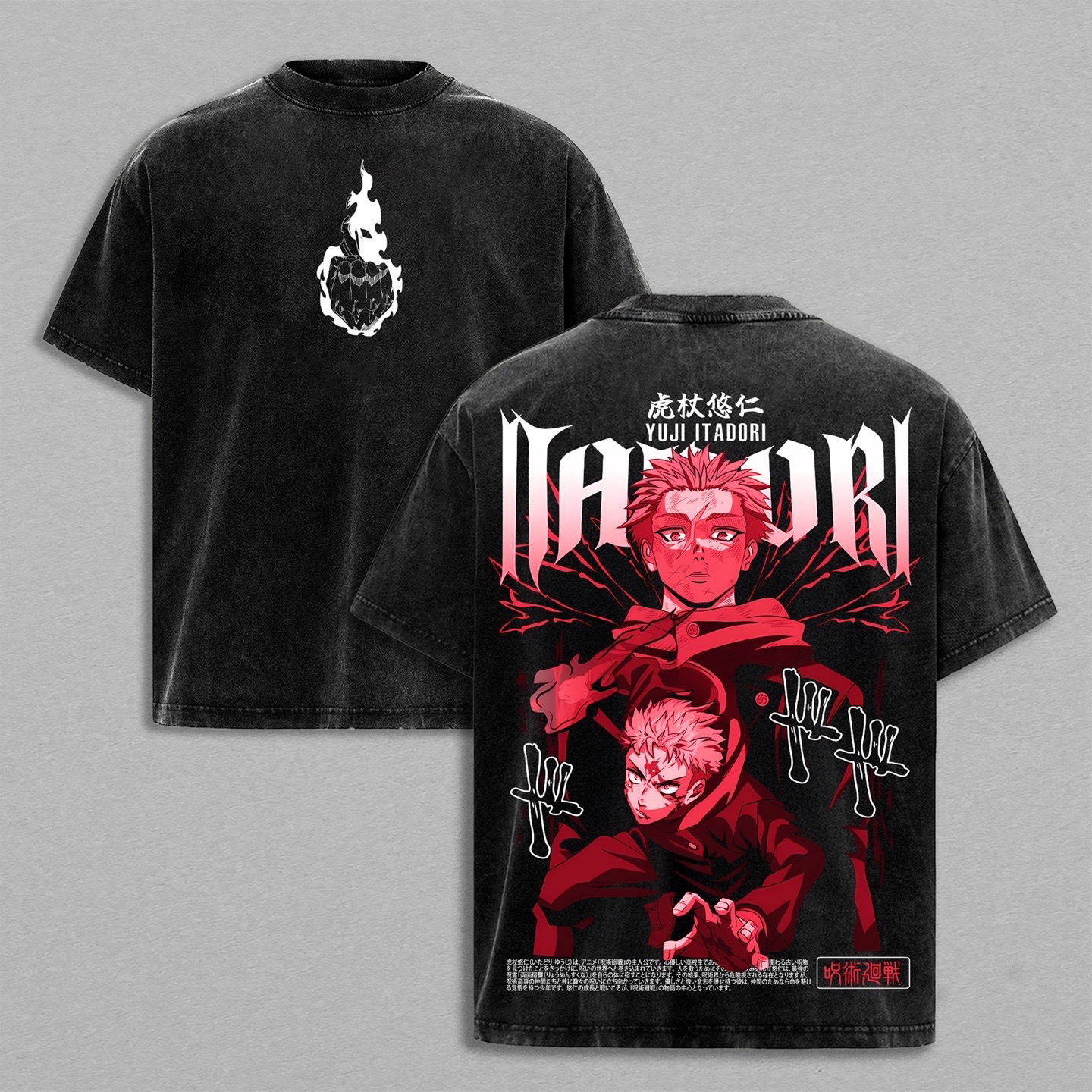 jujutsu kaisen ��itadori yuuji jujutsukaisen Anime Double  Vintage Washed T-shirt/Crewneck/Hoodie