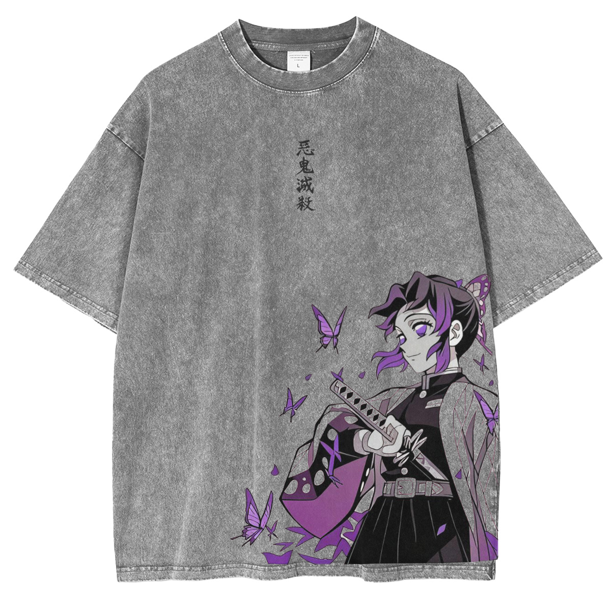 Shinobu Kocho, Demon Slayer: Kimetsu no Yaiba Vintage Tee
