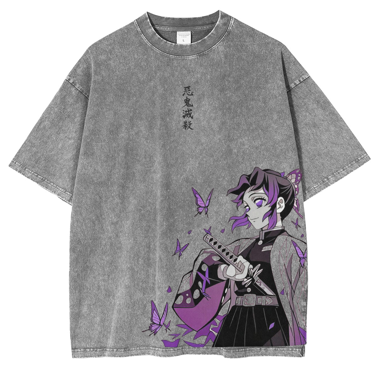 Shinobu Kocho, Demon Slayer: Kimetsu no Yaiba Vintage Tee