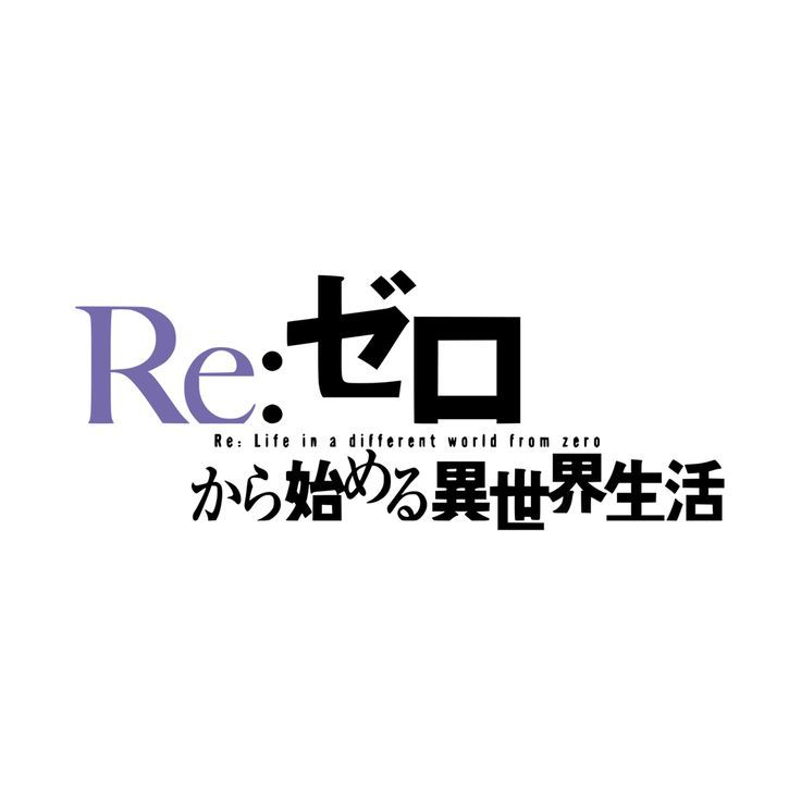 Re: Zero