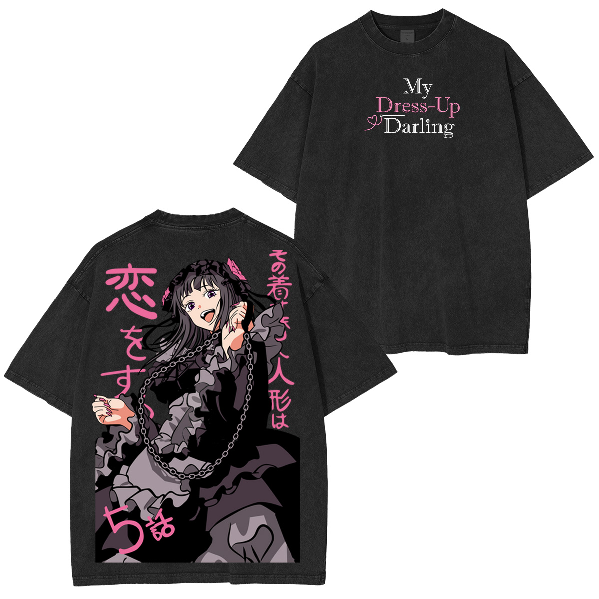 My Dress-Up Darling Washed T-shirt/Crewneck/Hoodie