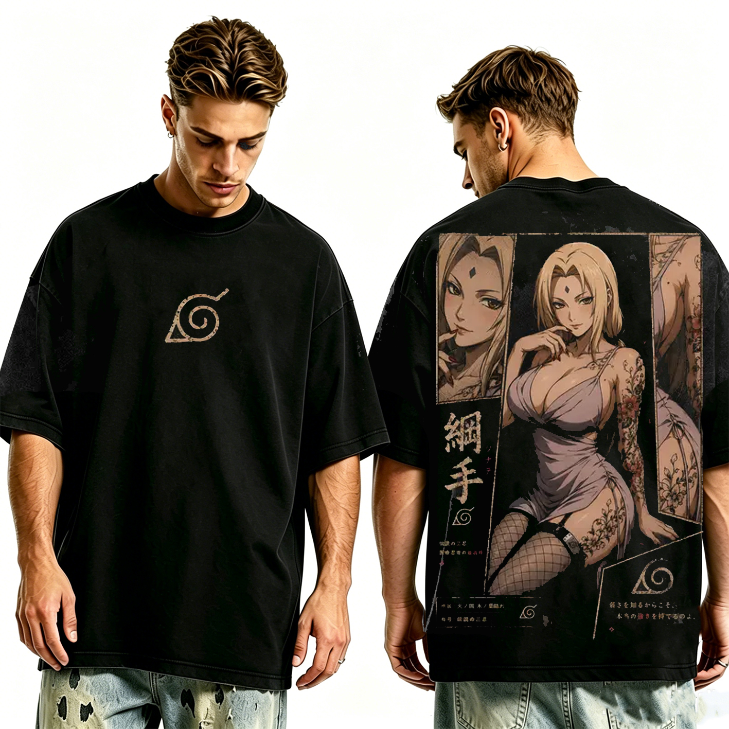 Higuruma Hiromi Jujutsu Kaisen Vintage Oversized T-shirt/Crewneck/Hoodie