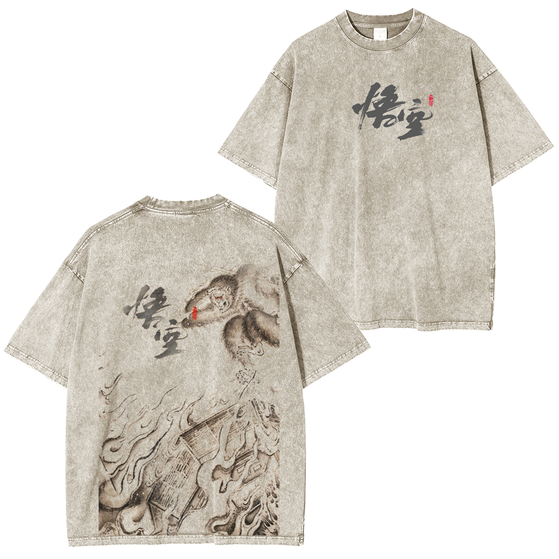 Black Myth: Wukong Vintage Unisex Washed T-Shirt