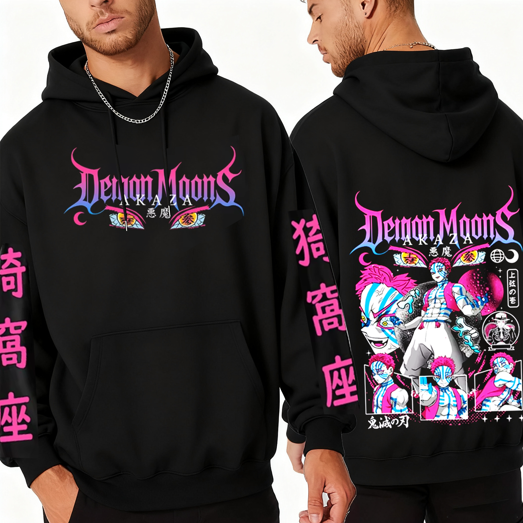 Demon Slayer Crewneck/Hoodie