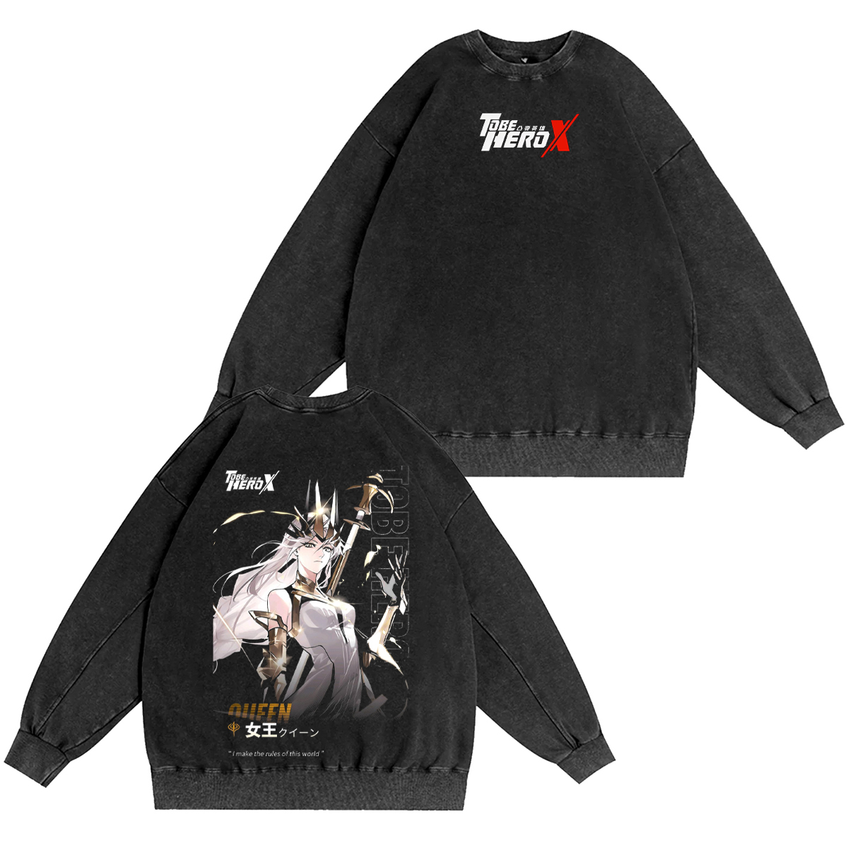 To Be Hero X Vintage Washed T-shirt/Crewneck/Hoodie