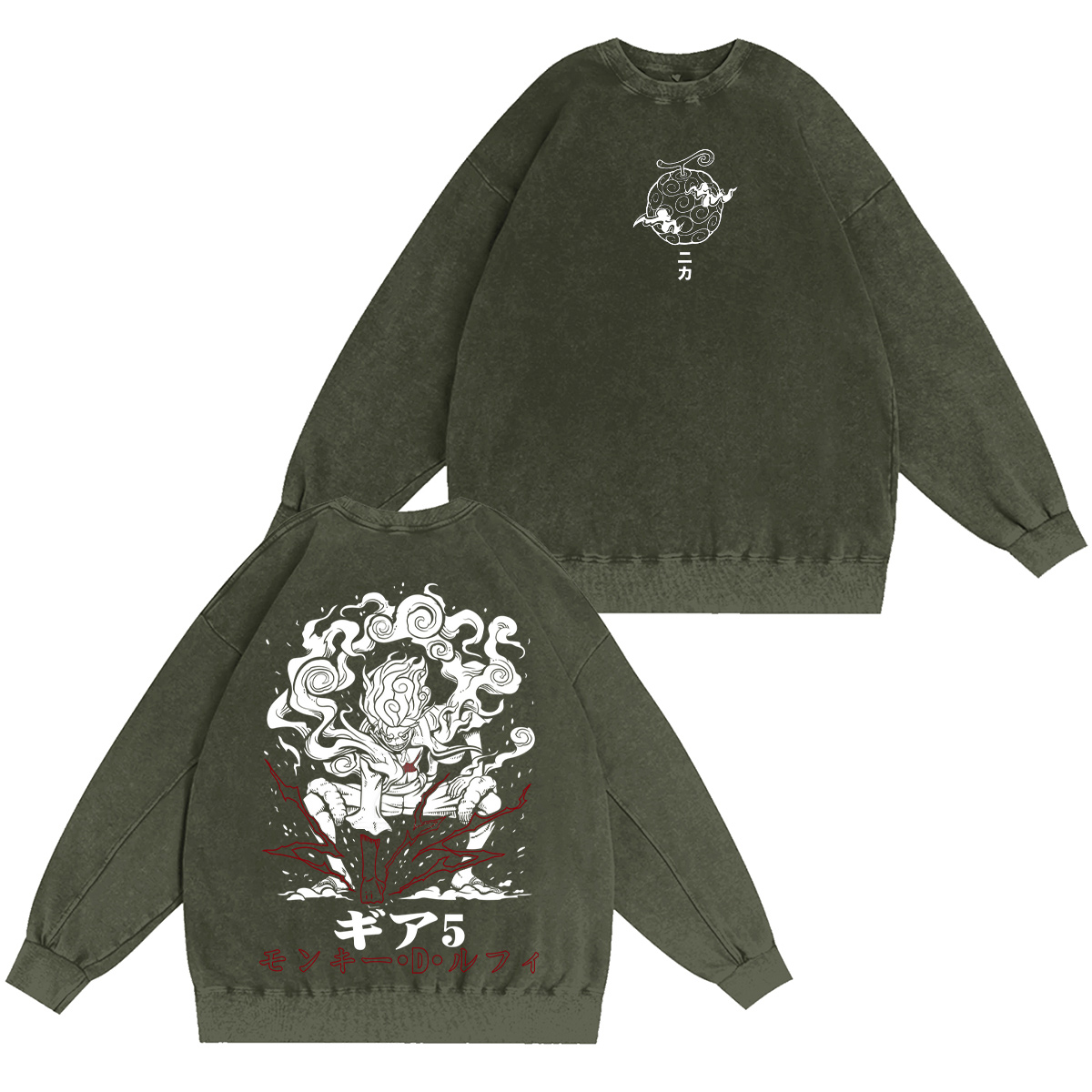 One Piece Vintage Washed T-shirt/Crewneck/Hoodie