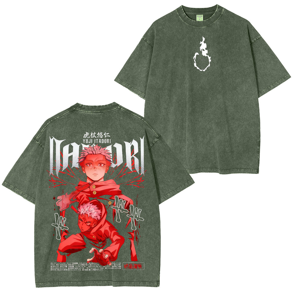Jujutsu Kaisen Vintage Washed T-shirt/Crewneck/Hoodie