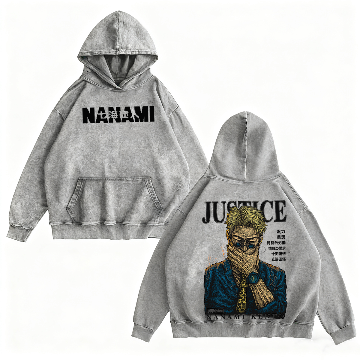 Kento Nanami jujutsu kaisen Oversized T-shirt/Crewneck/Hoodie