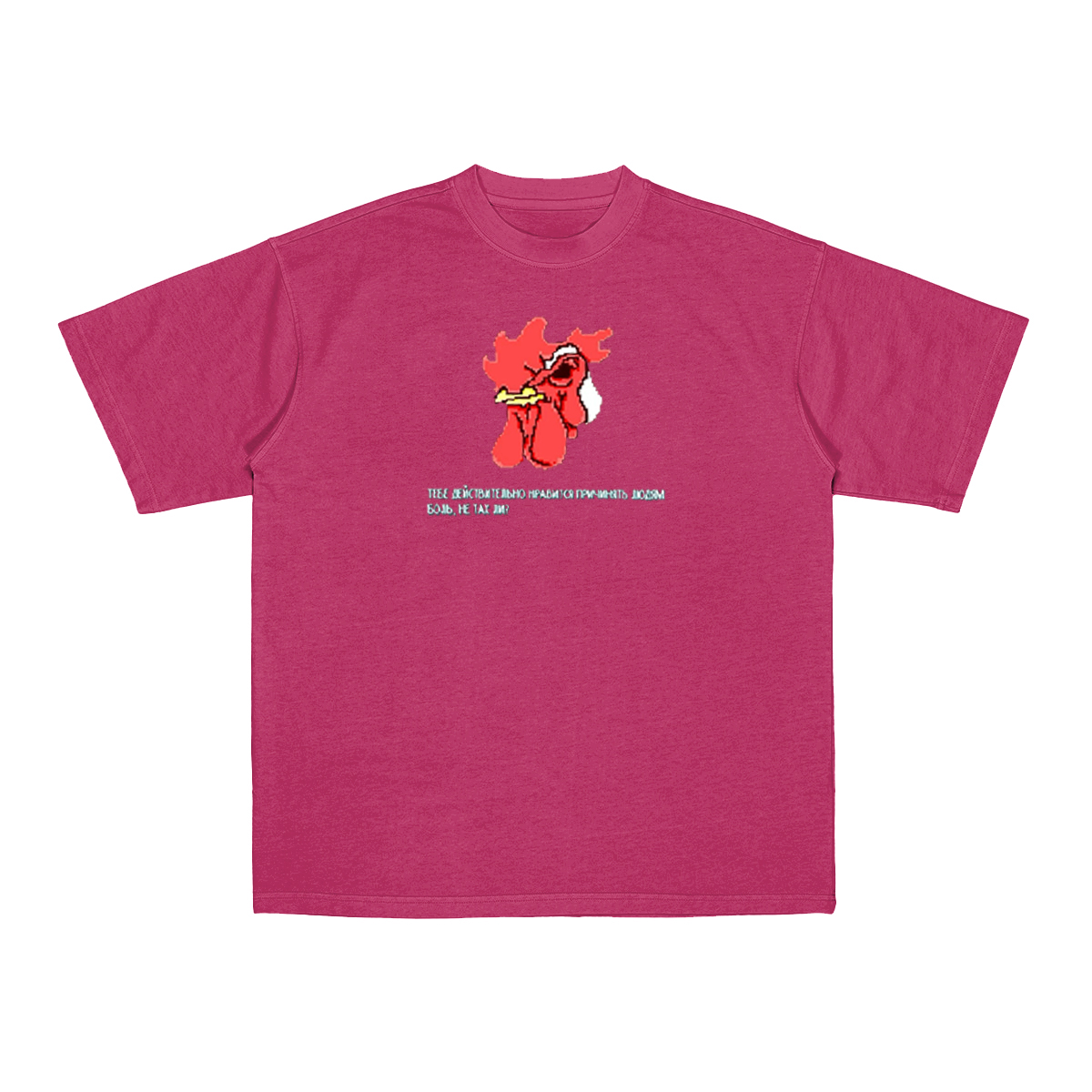Hotline Miami Vintage Washed T-shirt/Crewneck/Hoodie