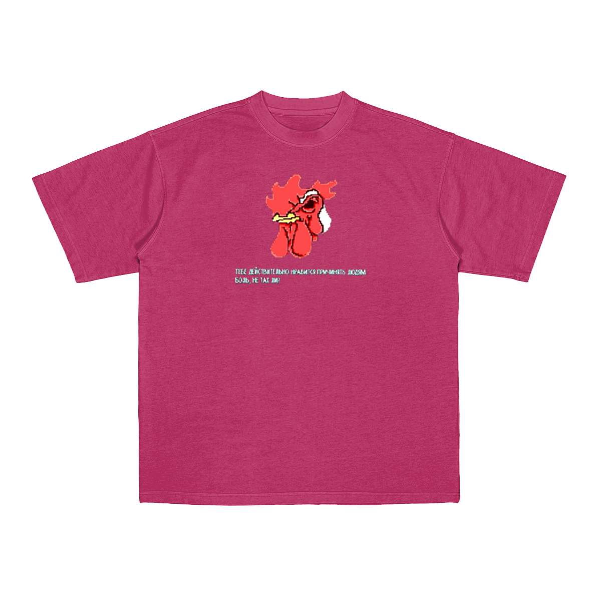 Hotline Miami Vintage Washed T-shirt/Crewneck/Hoodie