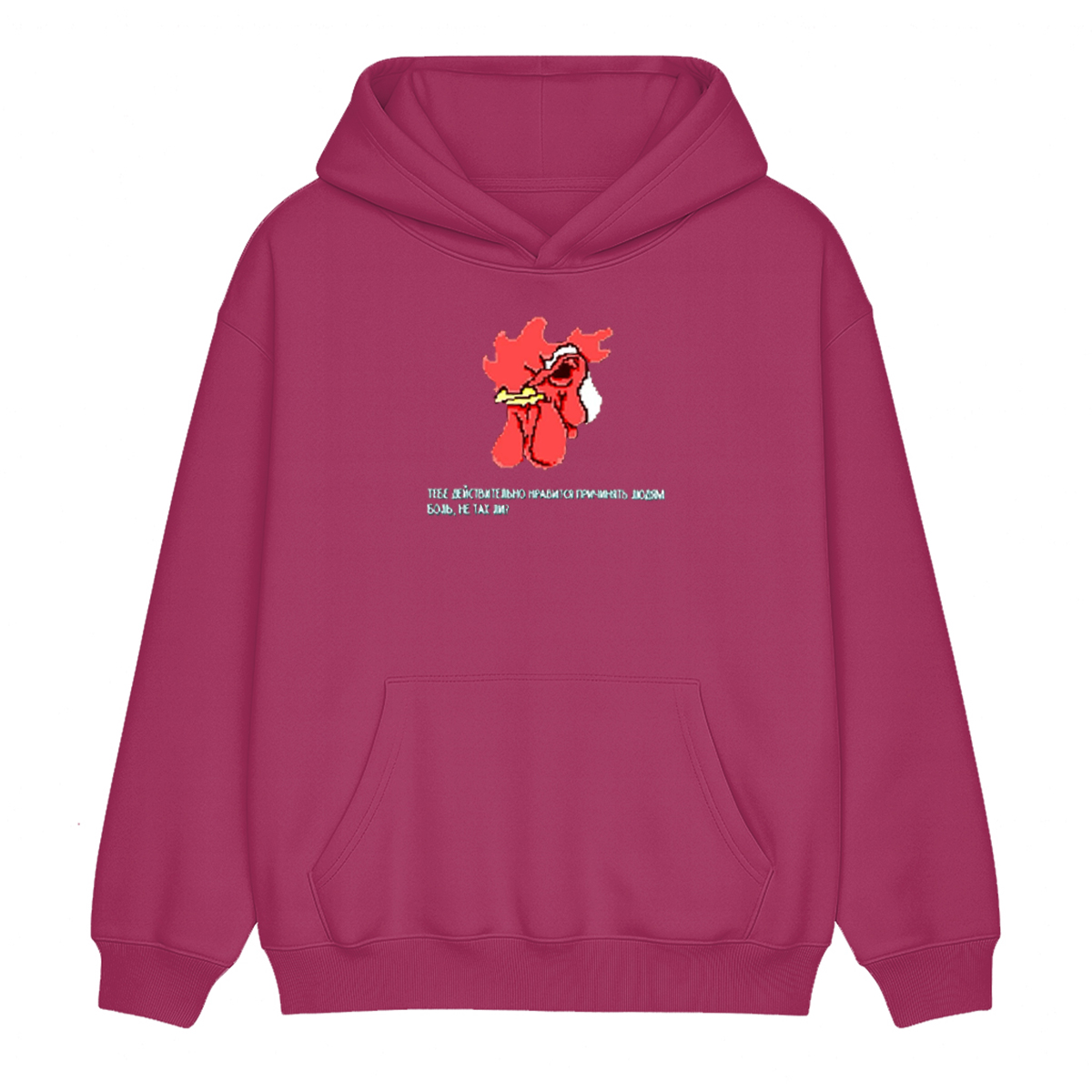 Hotline Miami Vintage Washed T-shirt/Crewneck/Hoodie