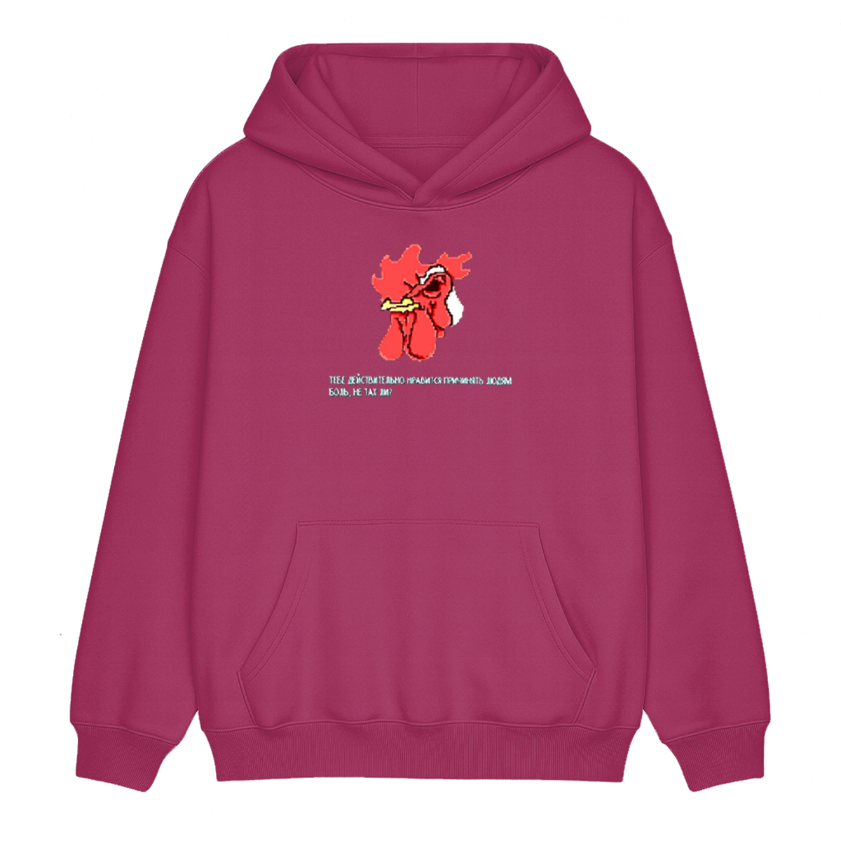 Hotline Miami Vintage Washed T-shirt/Crewneck/Hoodie