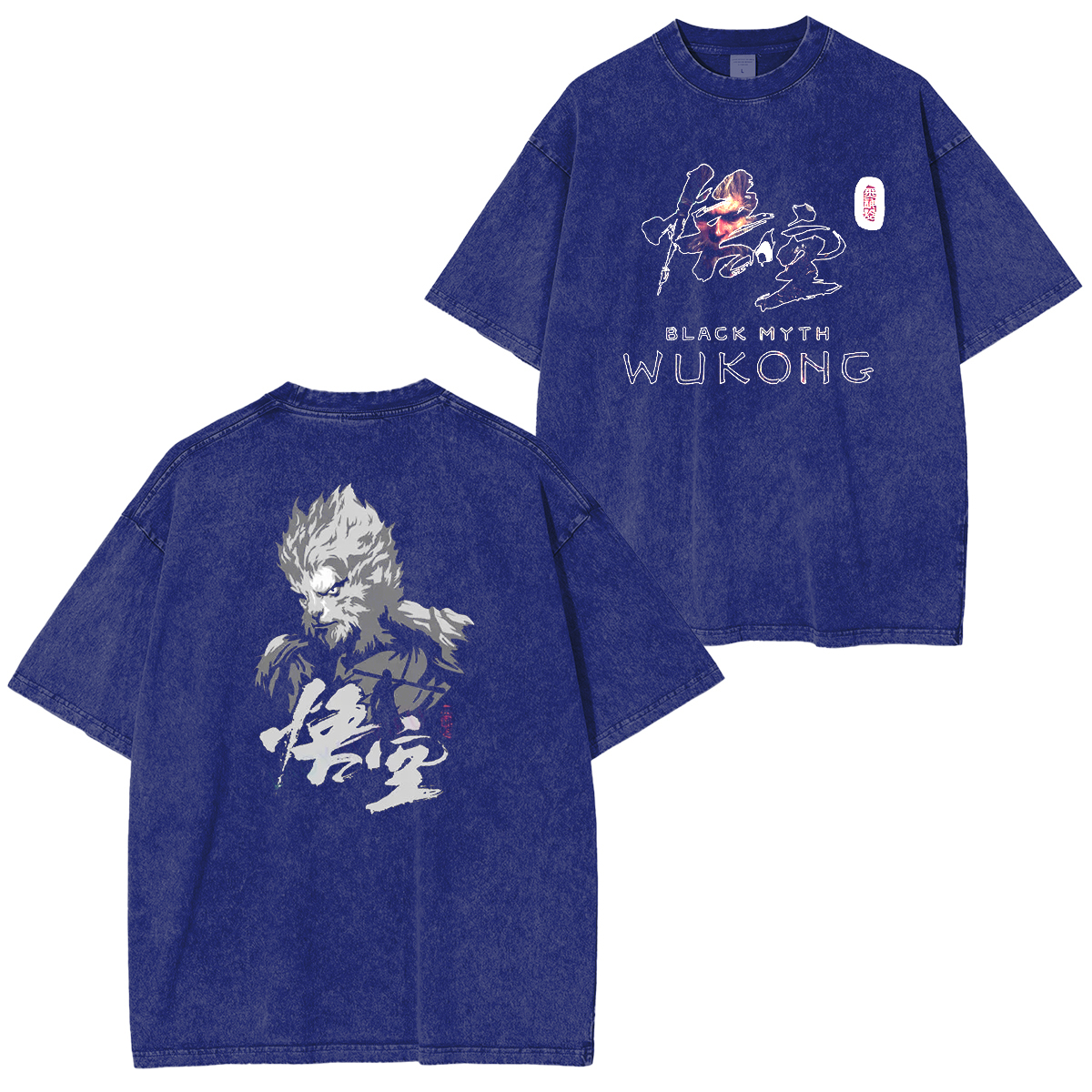 Black Myth Zhong Kui Nanatsu no Taizai Vintage Unisex Washed T-Shirt