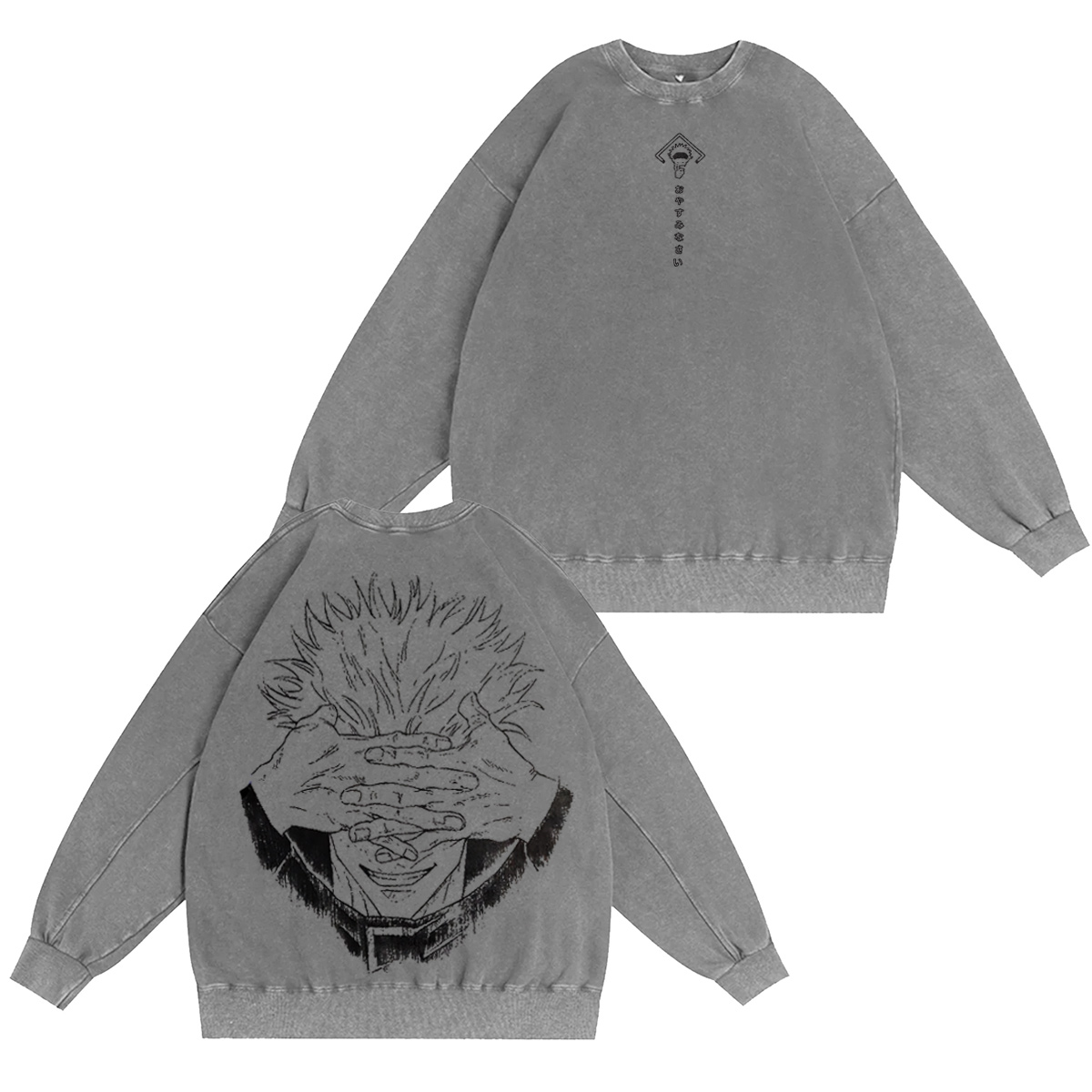 Gojo Satoru Jujutsu Kaisen Oversized T-shirt/Crewneck/Hoodie