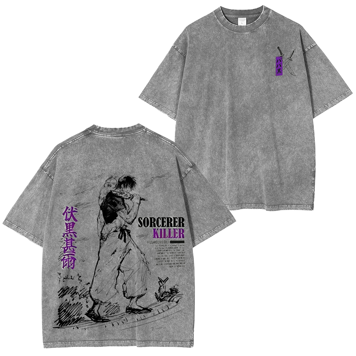 Jujutsu Kaisen Anime Washed T-shirt/Crewneck/Hoodie