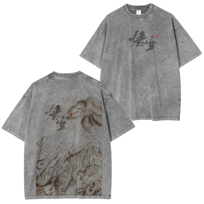 Black Myth: Wukong Vintage Unisex Washed T-Shirt