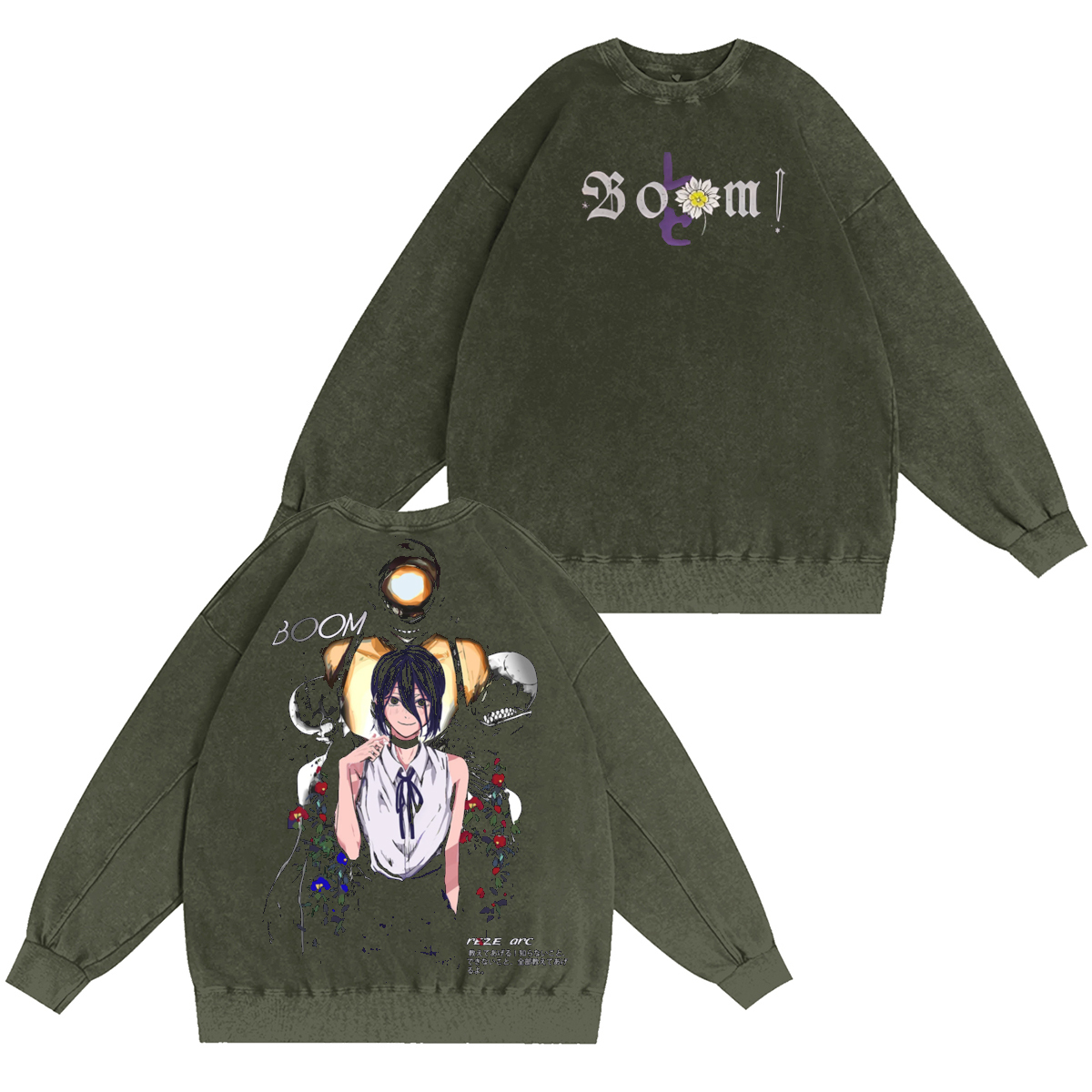 Chainsaw Man Vintage Washed T-shirt/Crewneck/Hoodie