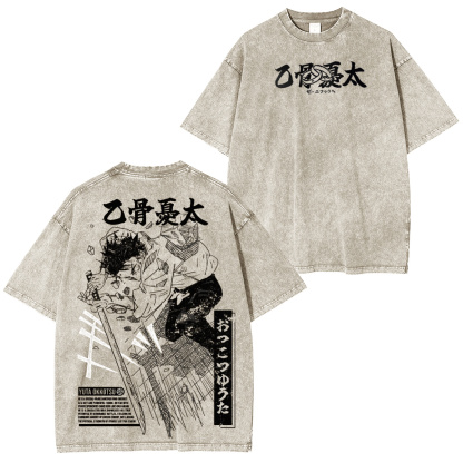 Okkotsu Y��ta Jujutsu Kaisen Oversized T-shirt/Crewneck/Hoodie