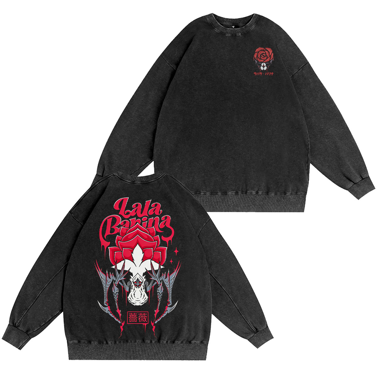 Lala Birana Oversized T-shirt/Crewneck/Hoodie