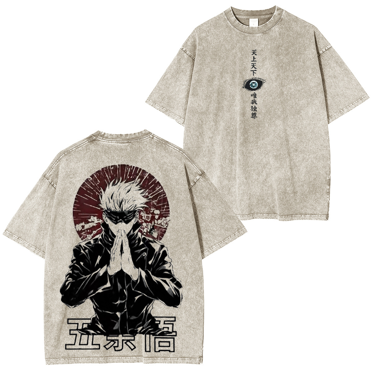 Satoru Gojo Jujutsu Kaisen Anime Oversized T-shirt/Crewneck/Hoodie