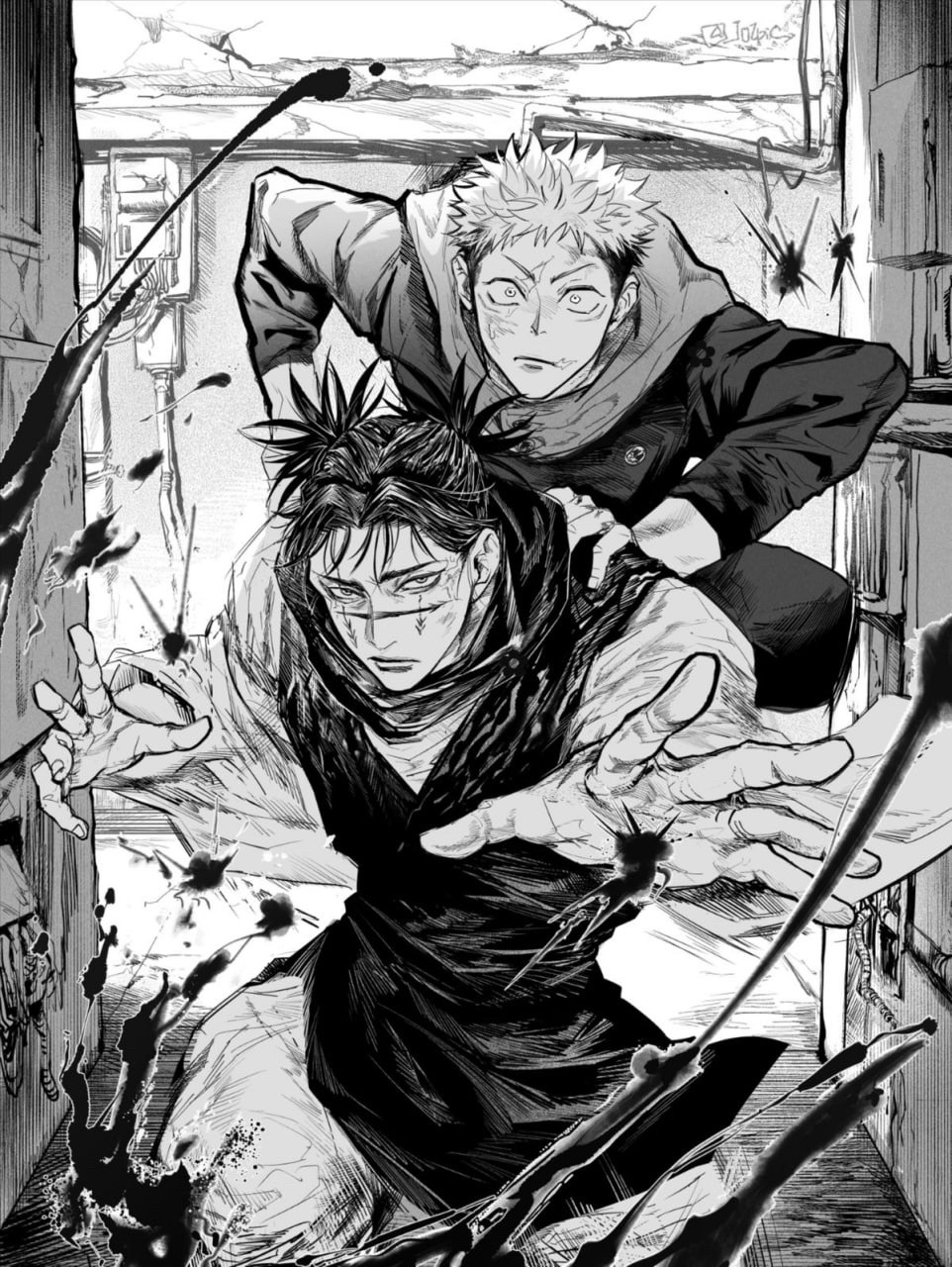 Jujutsu Kaisen Poster