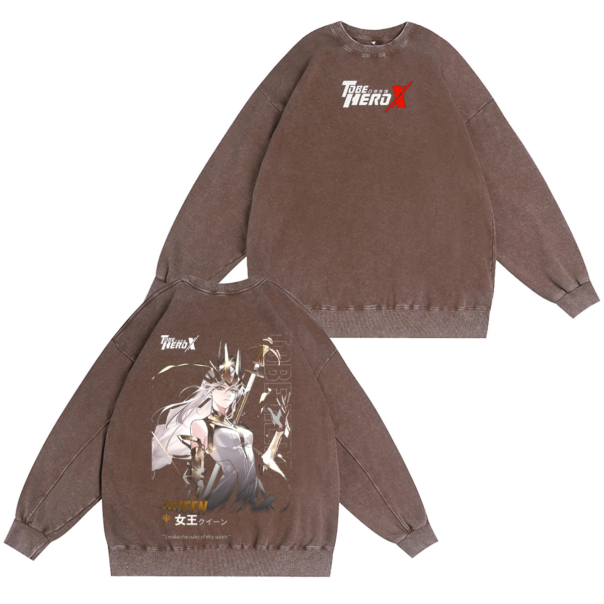 To Be Hero X Vintage Washed T-shirt/Crewneck/Hoodie