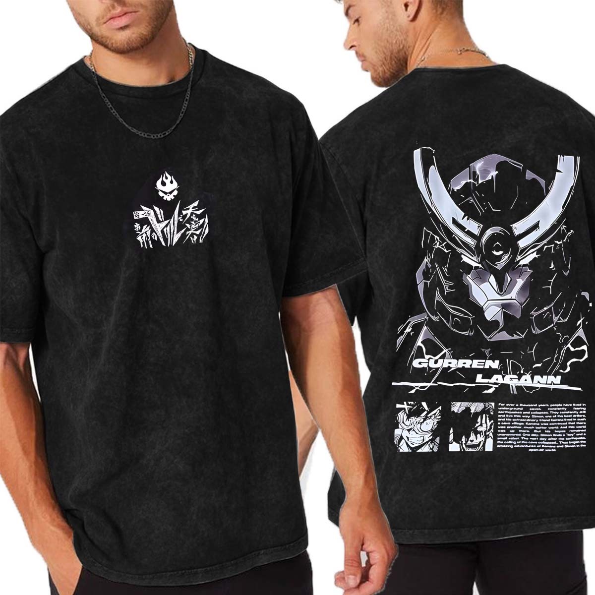 Tengen Toppa Gurren Lagann Shirt