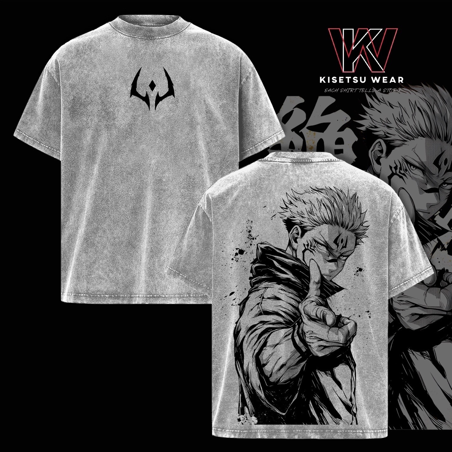 Gaara Naruto Anime Anime Double  Vintage Washed T-shirt/Crewneck/Hoodie