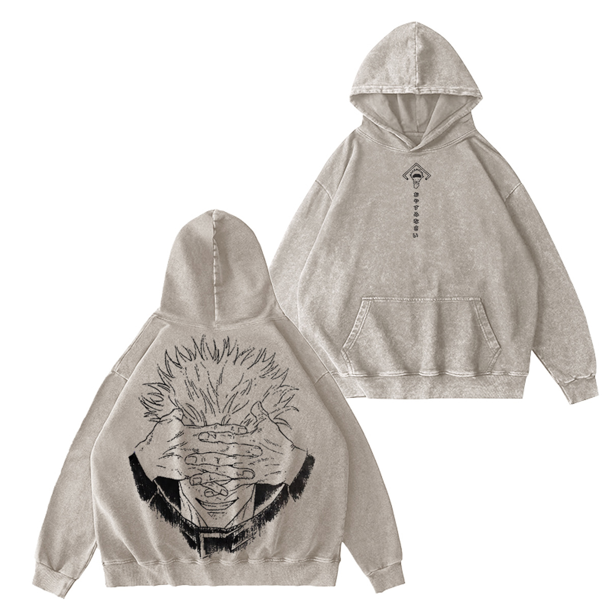Gojo Satoru Jujutsu Kaisen Oversized T-shirt/Crewneck/Hoodie