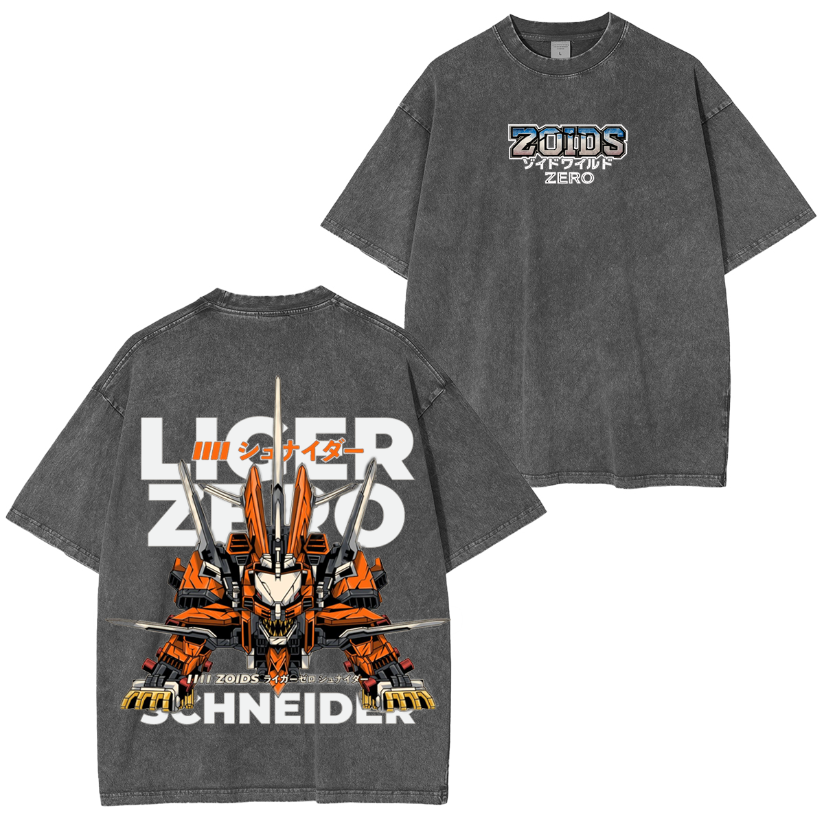Zoids Giant Robots Animal Printed Washed Unisex T-Shirt