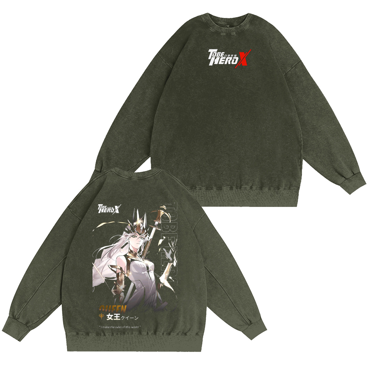 To Be Hero X Vintage Washed T-shirt/Crewneck/Hoodie