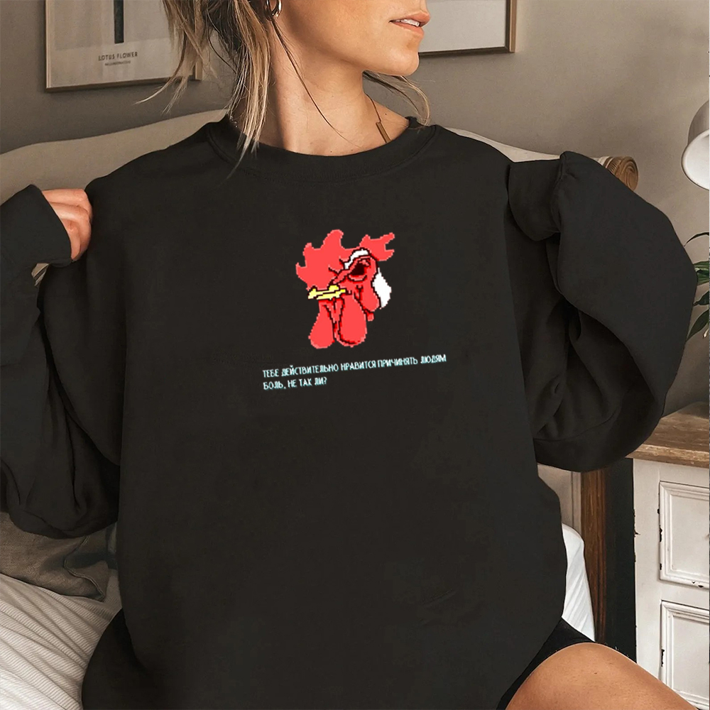Hotline Miami Vintage Washed T-shirt/Crewneck/Hoodie