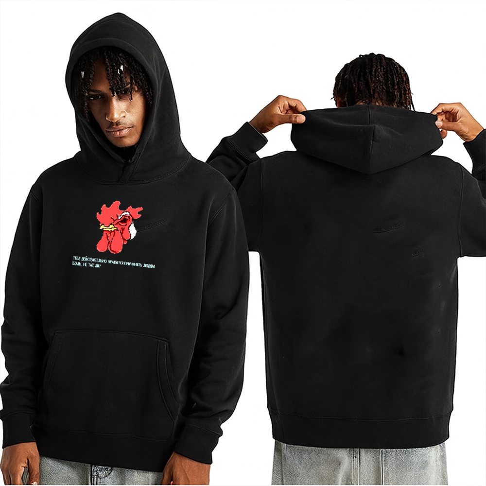 Hotline Miami Vintage Washed T-shirt/Crewneck/Hoodie