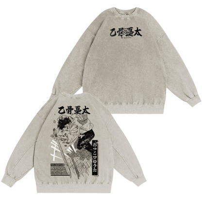 Okkotsu Y��ta Jujutsu Kaisen Oversized T-shirt/Crewneck/Hoodie