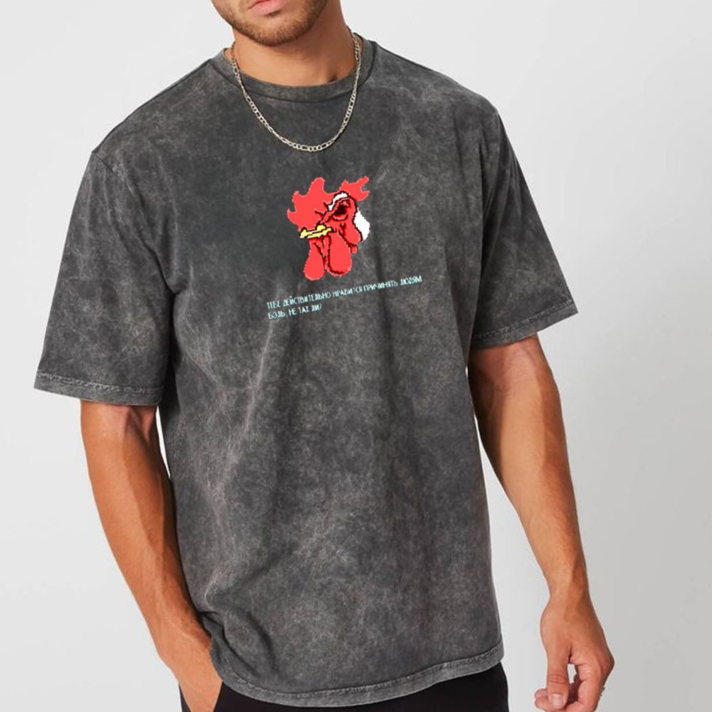 Hotline Miami Vintage Washed T-shirt/Crewneck/Hoodie