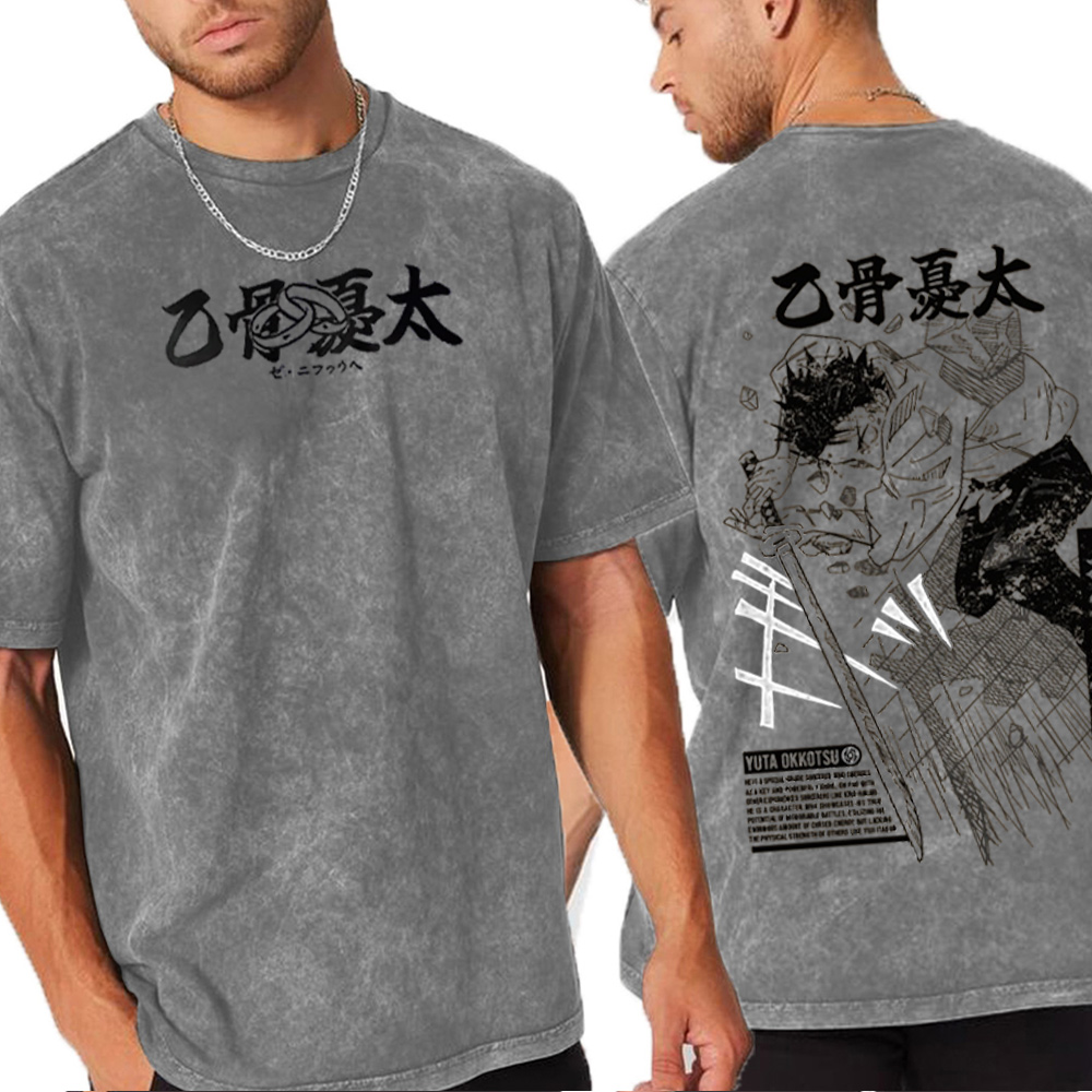Okkotsu Y��ta Jujutsu Kaisen Oversized T-shirt/Crewneck/Hoodie