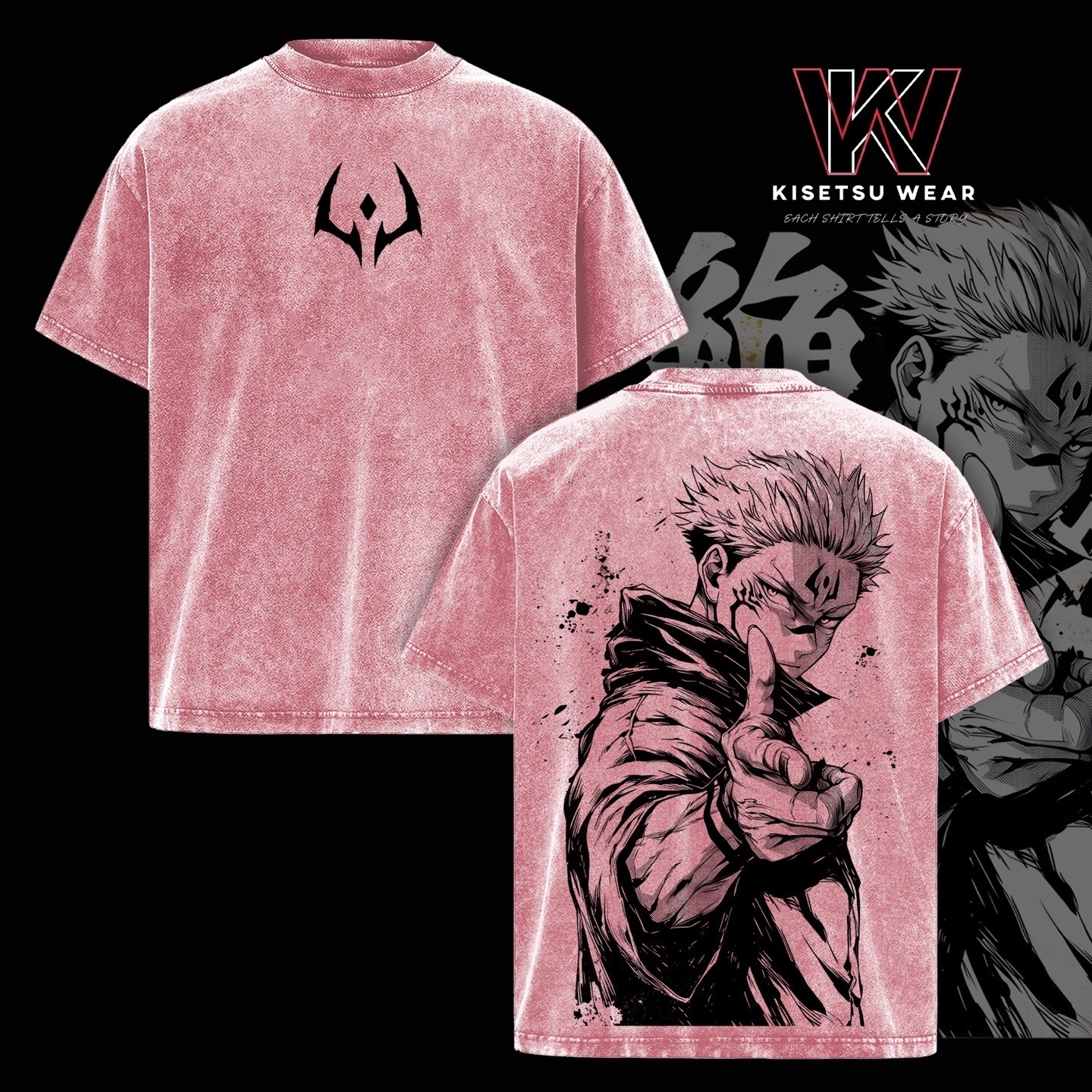 Gaara Naruto Anime Anime Double  Vintage Washed T-shirt/Crewneck/Hoodie