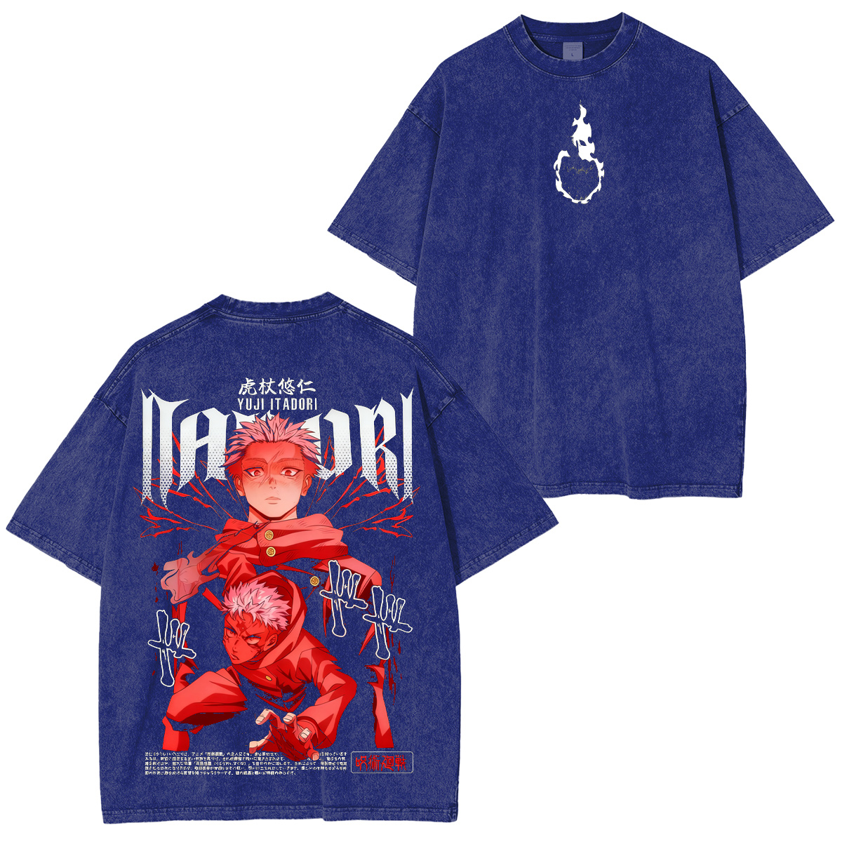 Jujutsu Kaisen Vintage Washed T-shirt/Crewneck/Hoodie