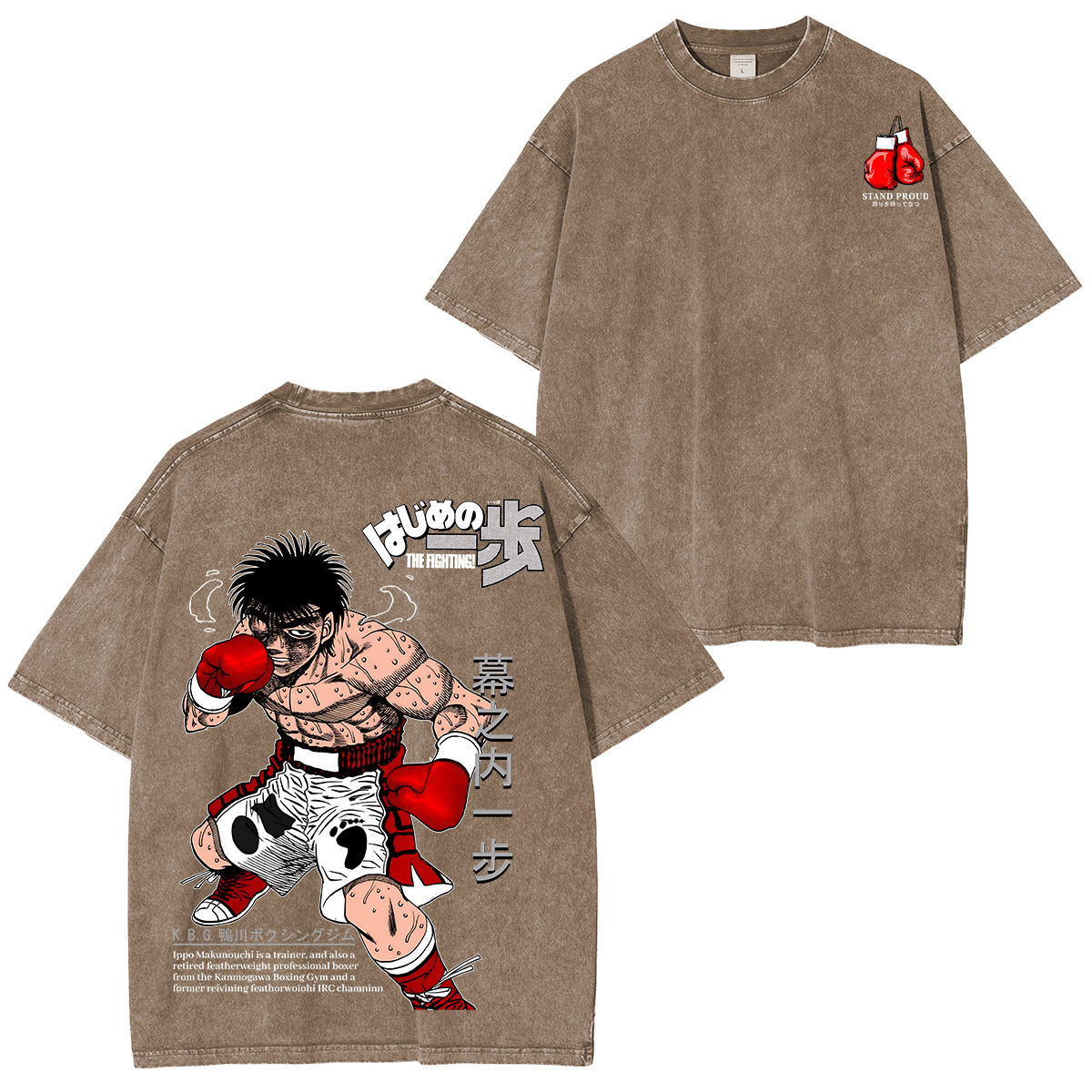 Hajime no Ippo Oversized T-shirt/Crewneck/Hoodie