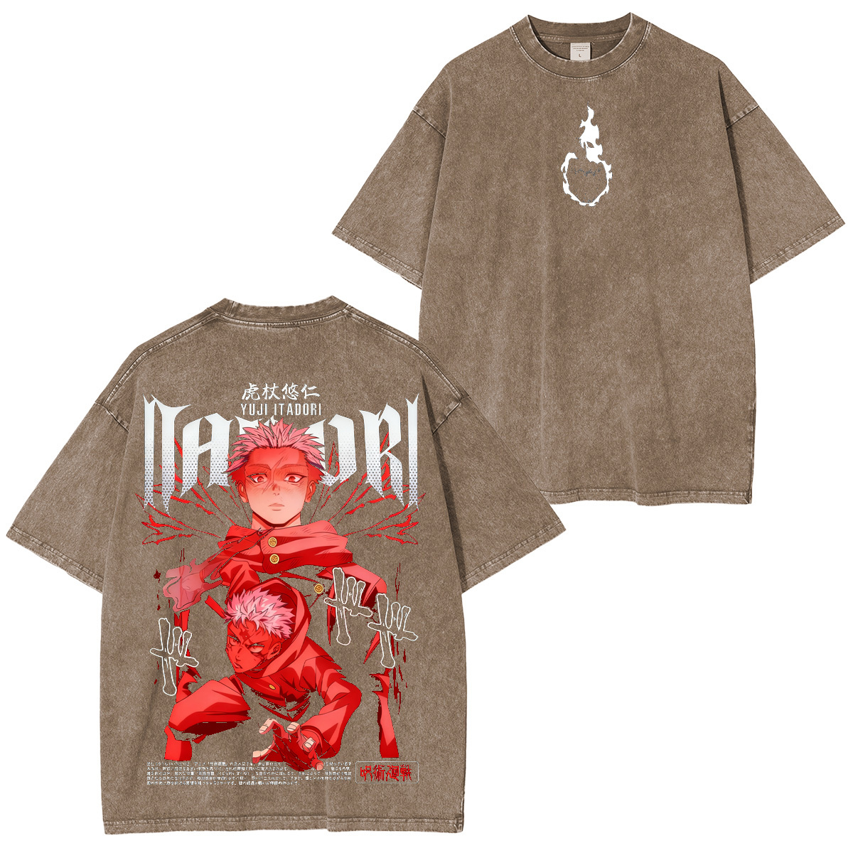 Jujutsu Kaisen Vintage Washed T-shirt/Crewneck/Hoodie