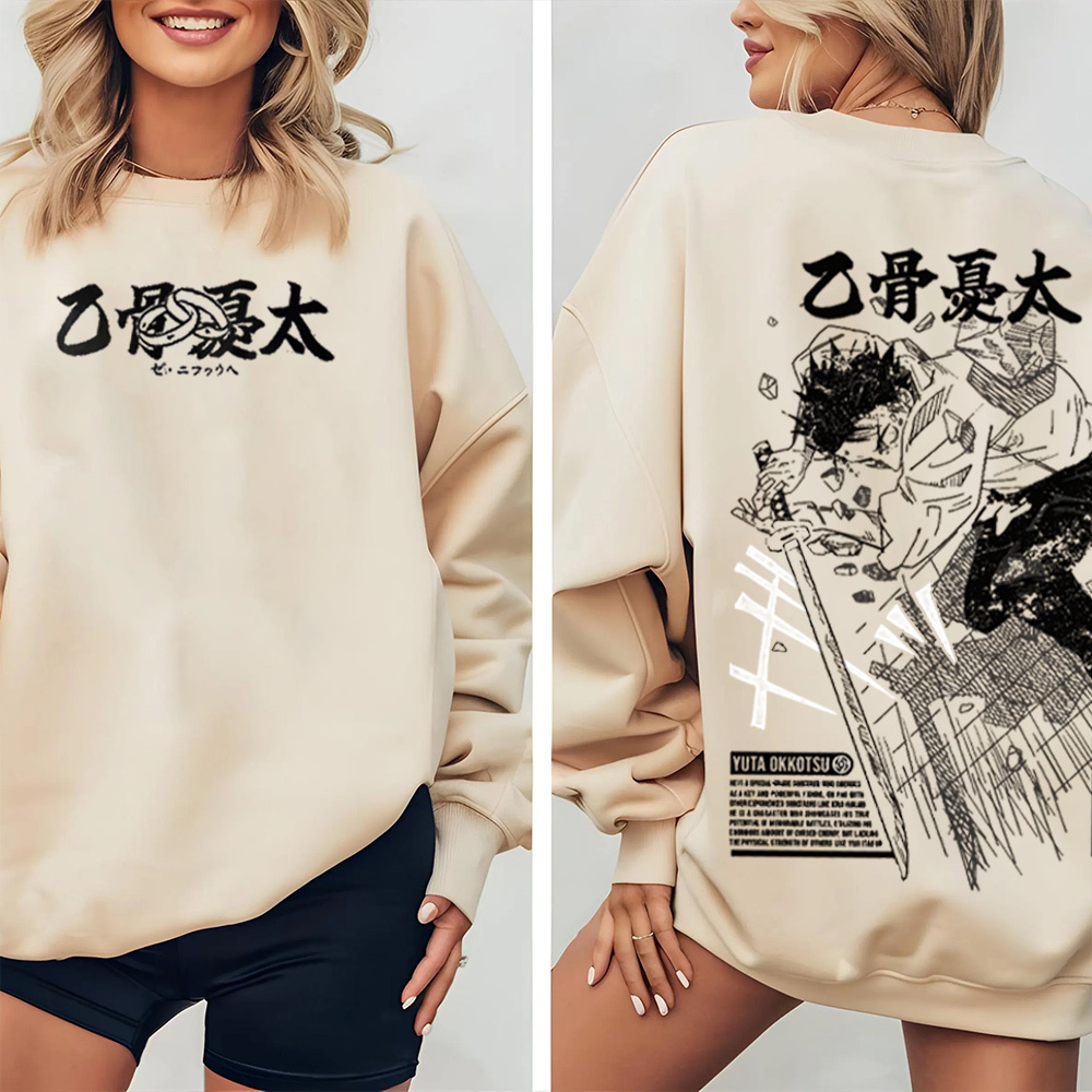 Okkotsu Y��ta Jujutsu Kaisen Oversized T-shirt/Crewneck/Hoodie